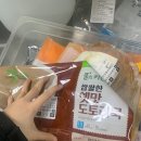 김앤채