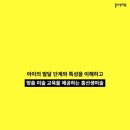 홍선생미술강서지사 이미지