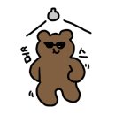 탐나국수