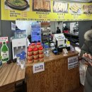 청춘남원추어탕 이미지