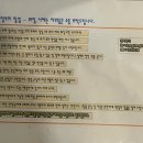 드랑드랑 이미지