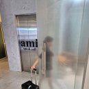 아미네일 이미지