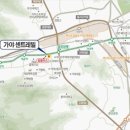 가야 이미지