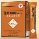 개빵집 | 세종 소담동 천원빵집 후기, 삼천원에 빵 세 개 가성비 최고!