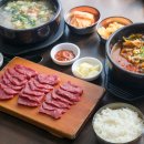 태평소국밥 - 서구 둔산로31번길 52 | 태평소국밥