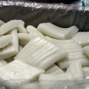 한솔종합사회복지관 이미지