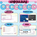 독일피엠 이미지