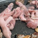 김해뒷고기막창껍데기