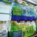 남양마트 이미지