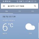 모두랑국수먹는날 이미지