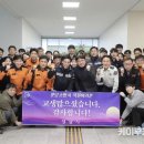 분당-347 이미지