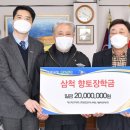 (주)가람이엔지