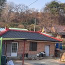 점촌인테리어 이미지