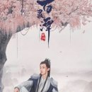 천고PC 네이버블로그