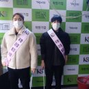 부경환경산업 이미지