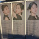 더뷰티이진영 | 배곧 속눈썹펌으로 지속력 좋은 이뽐뷰티