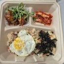 (주)예진건설 | 부산 정기배송 가능한 발열도시락 샐러드 맛집 (주)강여사도시락 후기
