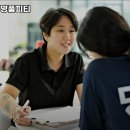 신중동PT 명품피티 이미지