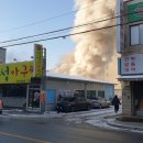 중앙제재소 이미지