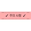 민피부바디관리