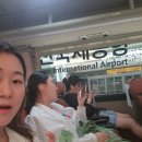 [6월 태국 치앙마이Ⅰ] 샤워기필터, 유심 추천 / 인천공항 출발 아시아나 비행기 가격, 기내식 / 멜리아...