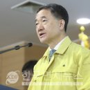 여수신기동우체국 이미지