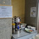 으뜸한식뷔페 - 고양시 일산동구 | 으뜸한식뷔페