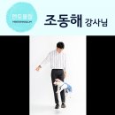 주식회사 한스케어