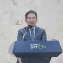 한마음과수원