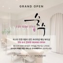 더프리마베라 웨딩 | w.01 창원 프리마베라 웨딩박람회 후기