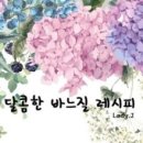 바느질공간 이미지
