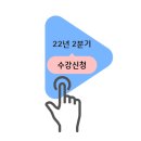 보타니컬아트(중급) 이미지