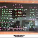 해빈농장 이미지