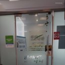 하얀나라피부과의원 이미지