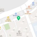 사월초교병설 네이버블로그