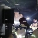 봉화금속 이미지