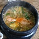 다온갈비 이미지