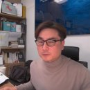 가동마을회관 | “경기 나쁜데 4000피 달성, 왜?” 주식 베테랑이 말하는 진짜 이유 [박세익 전무와 신문봅시다]