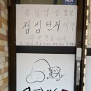 삼보지업사