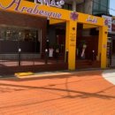 아라베스크 송도점 이미지