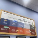 수원화서자라다남아미술학원