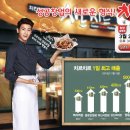 치르치르 이미지