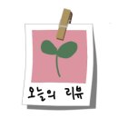 영주미당 이미지