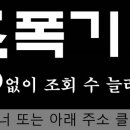 클릭PC 이미지