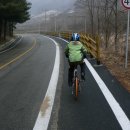 새재자전거길 1 이미지