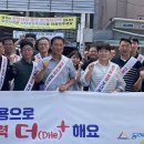 동해관리 이미지