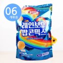 (주)케이코리아 이미지