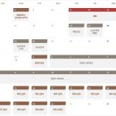 수원-1615 이미지