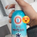 미르스터디카페금호점