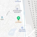 이디야커피용산청파점 이미지